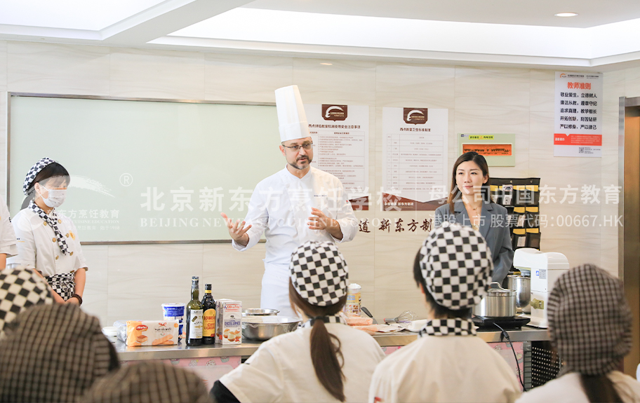 男生鸡鸡操逼女人逼逼北京新东方烹饪学校-学生采访